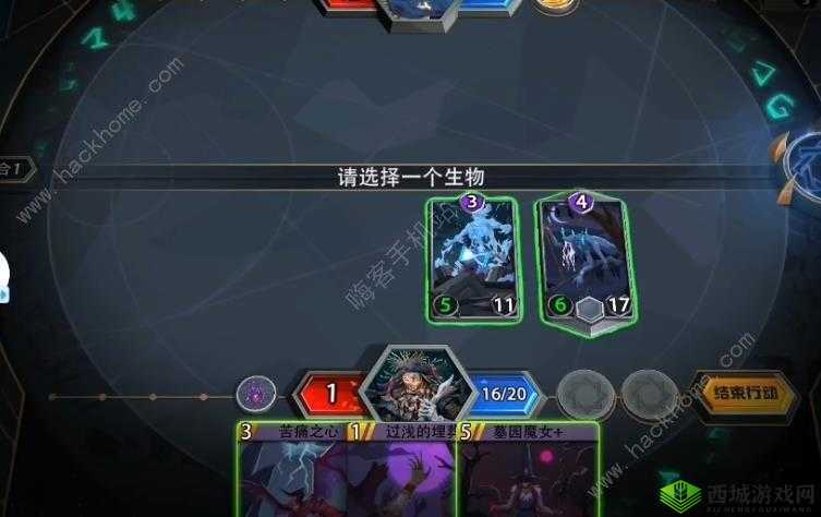 恶魔秘境暗影迷阵第关攻略:假死战术详解