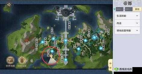 天谕手游拼图寻宝3.8碎片位置分享?