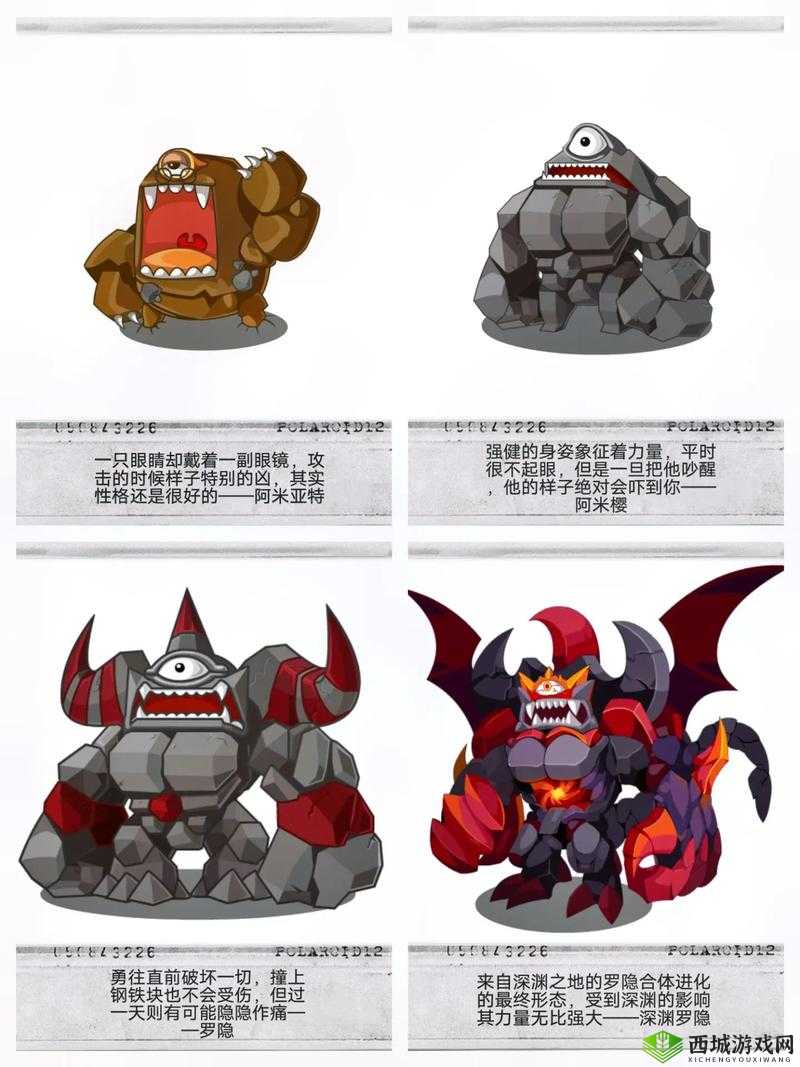 洛克王国刷绝版宠物:重温童年回忆