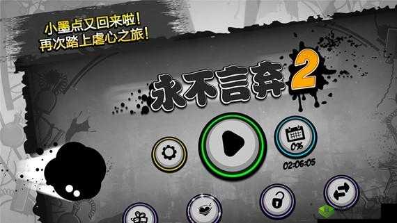 b 站大全永不收费免费下载软件吗:畅享资源无束缚