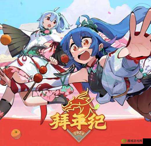 免费进入哔哩哔哩的好处:畅享丰富视频资源