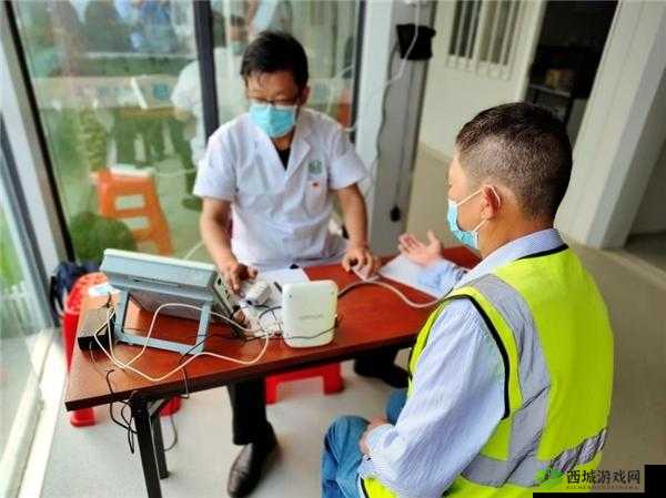 2 对 1 初次体检 4：专业体检服务