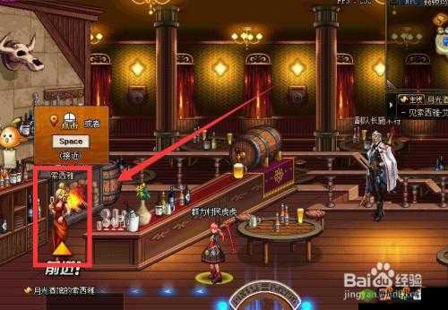 《月光之城》每日必玩之经验任务大解析:探索城市秘密,开启无限成长之旅