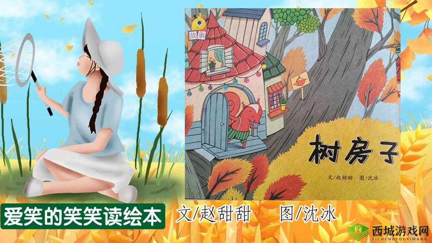 小信干洗店系列回顾：那些温暖的洗衣故事