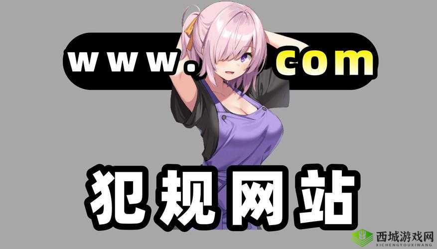 成品网站 10 款,你无法拒绝的诱惑