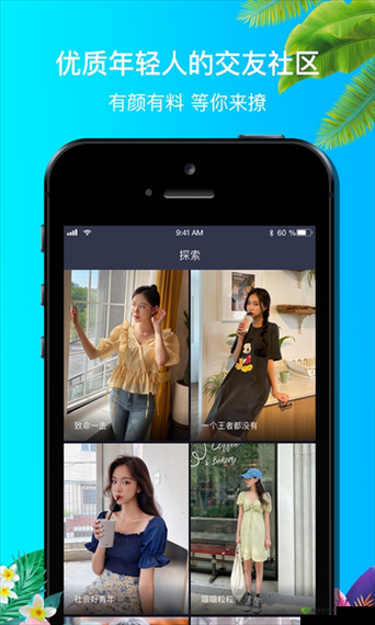 九幺免费版网站nbaoffice68如何访问:相关问题探讨
