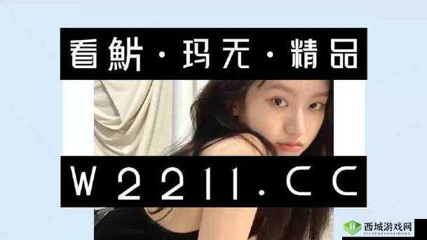 云南 14MAY18-XXXXXL56ENDIAN 视频评论破千亿，网友：太厉害了