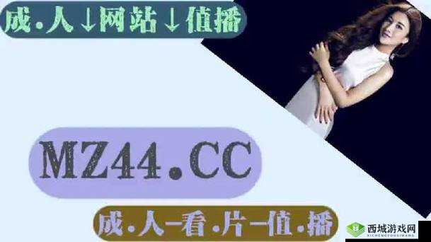 草莓 APP 视频下载安装无限看-丝瓜安卓苏州畅享精彩内容