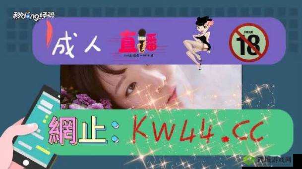 一区二区三区国产好的精华液:肌肤的秘密武器