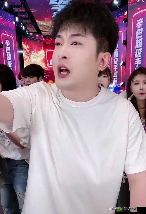 男生女生一起嗟嗟嗟很痛真人被封禁:网红辛巴咋回事?