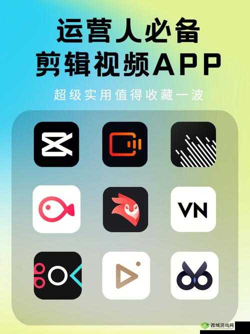成品短视频 APP 软件免费下载啦