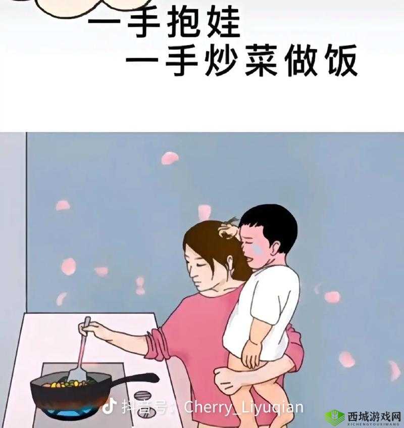 已满 18 岁已带好卫生纸怎么办：接下来的行动