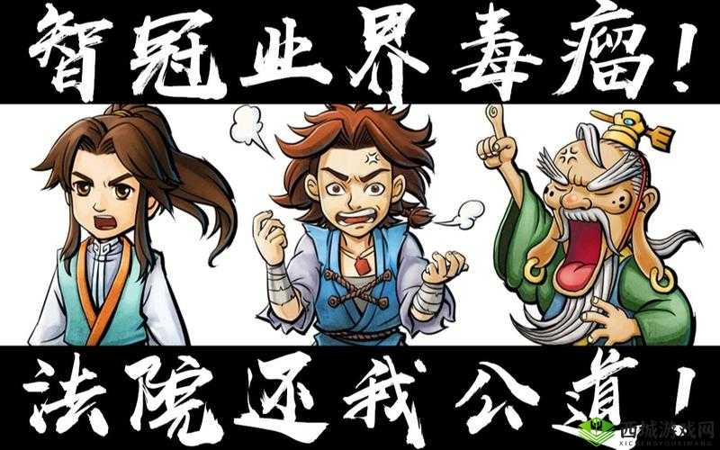侠客空空赌坊:神秘所在,探寻胜负奥秘