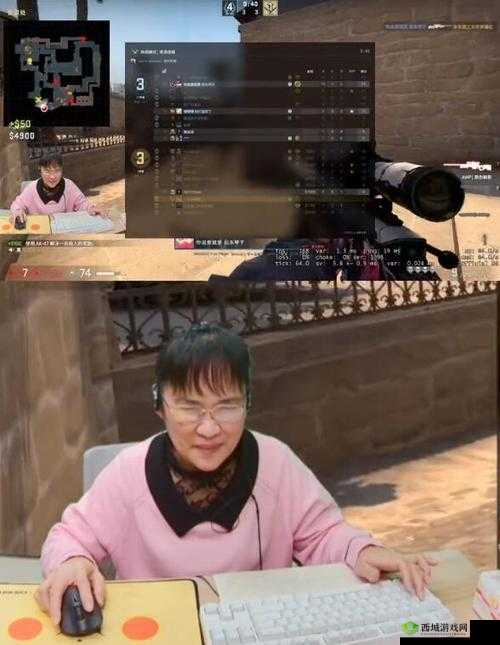 暴躁老阿姨CSGO:勇战沙场的巾帼风采