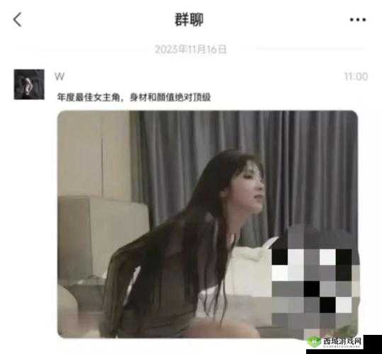 热门黑料吃瓜爆料门事件：背后真相令人震惊