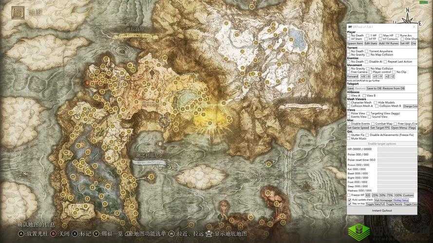 艾尔登法环全地图解锁攻略究竟是什么你知道吗