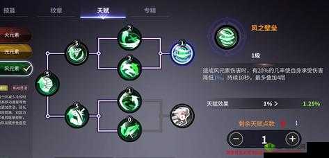 《无神之界》重剑士职业解析:技能特点与适用场合