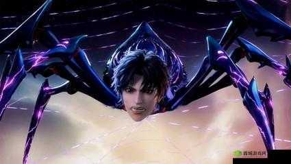 斗罗大陆:揭秘人面魔蛛的神秘世界