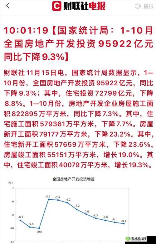 国产矿转码专一 2023：专注国产矿转码领域