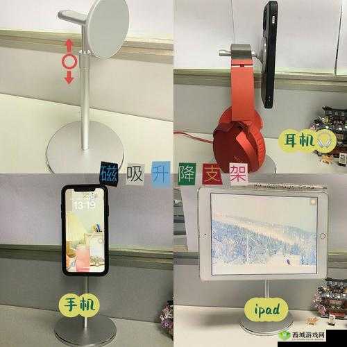 看镜子里的接合处:探究自我的神秘之旅