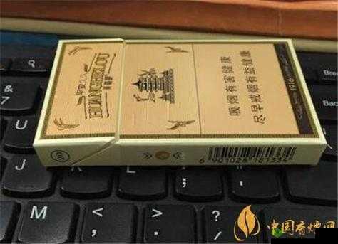 9612 榛勬冭嗛:独特的标识