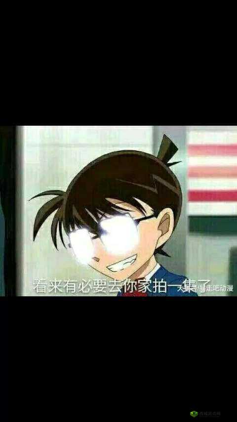 闃虫槬姝㈡按 by 鐑熸爲灏忚崬：探索未知的神秘之旅
