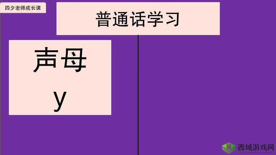 浜轰笌鐣滅絚orporation 鐨勫彂灞- 未来展望