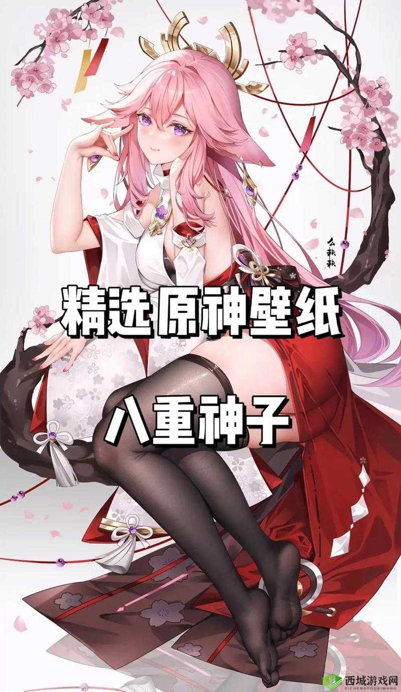 八重神子拿黄瓜奖励旅行者:这是什么操作