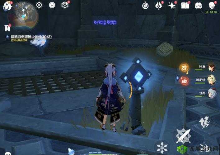 《第次穿越:再次敲响遗迹两侧的钟》