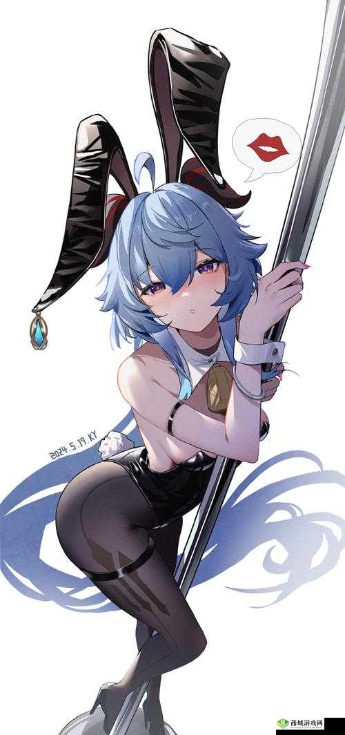 原神甘雨被史莱姆注入:奇妙遭遇
