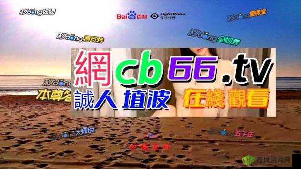 xvdevios安卓安装包地址:相关内容介绍