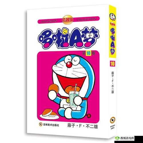 叮当漫画页面入口免费下，畅享精彩漫画