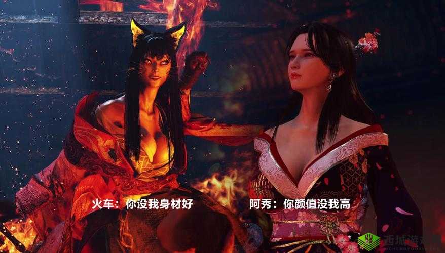 仁王2：追寻红色污女之秘——净衣制作书获取指南