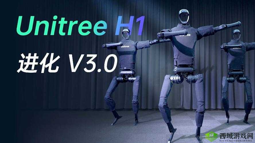 不分昼夜 H1V:探索其独特魅力
