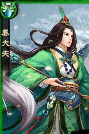 琅琊榜手游:晏大夫培养价值分析与技能缘分阵容搭配建议