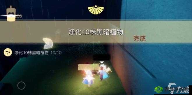 《修真世界日常活动攻略:运镖任务详解与高效完成指南》