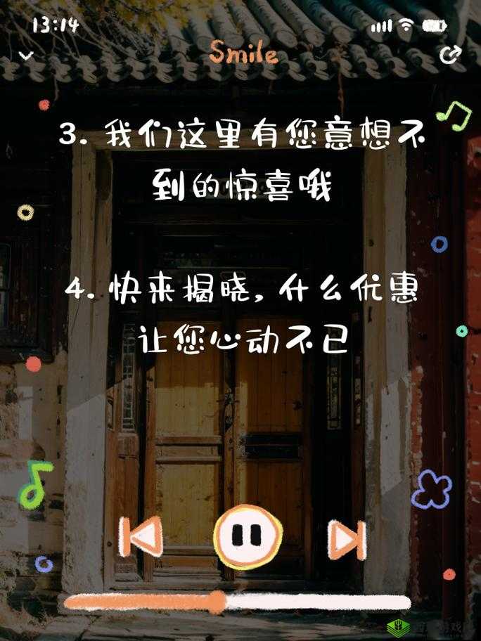 WWW.ⅩⅩXX:精彩内容等你来探索