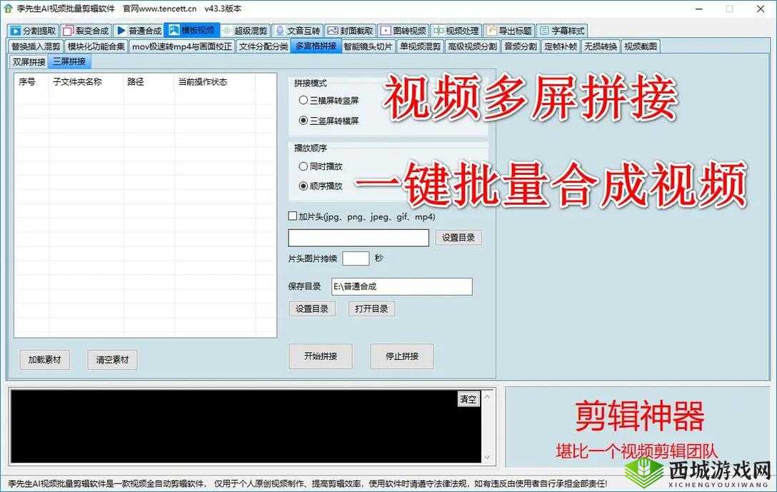 成品人短视频软件推荐哪个:几款实用的供你选
