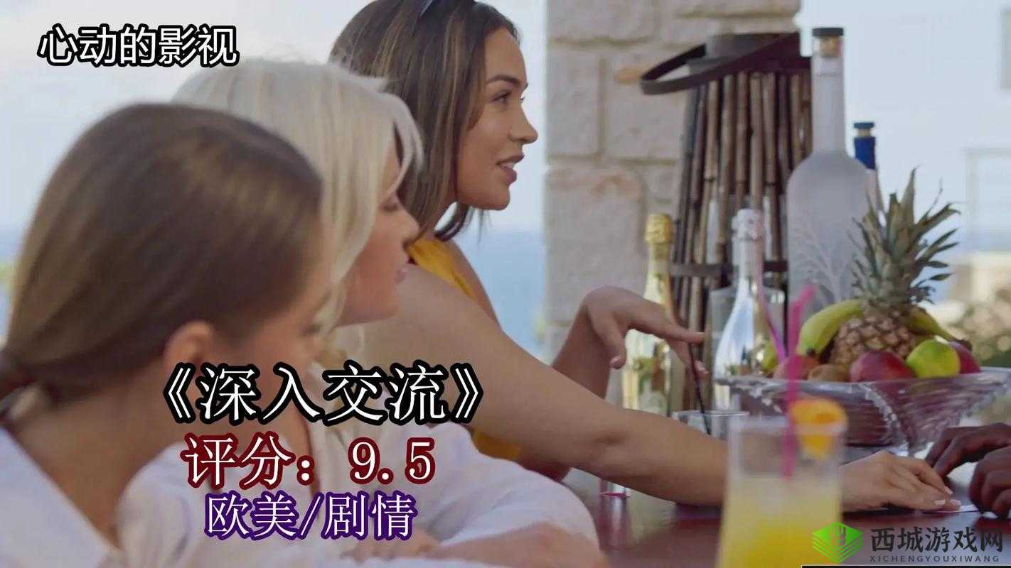 夸克在线电影在线观看:精彩影片随时享
