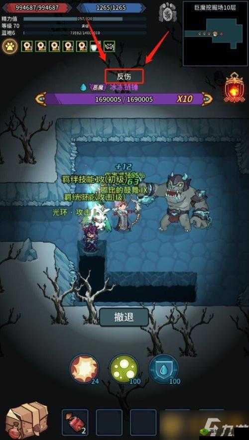 《炉石传说:巨龙降临蛙灵祈求萨玩法攻略》