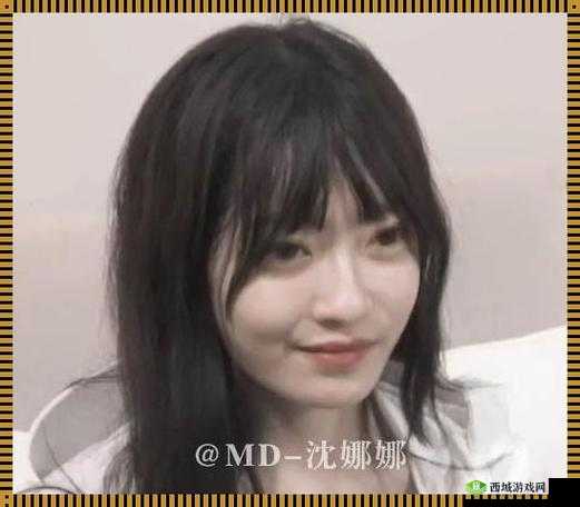 md0070 沈娜娜苏清歌团圆火锅播放:精彩不容错过