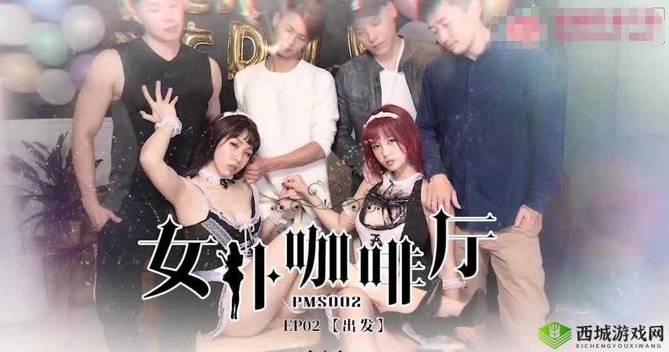蜜桃文化传媒影视作品:精彩呈现