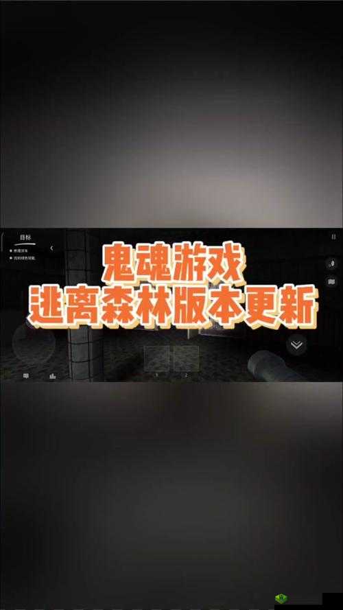 如何逃离鬼魂墓地?逃离鬼魂墓地的攻略