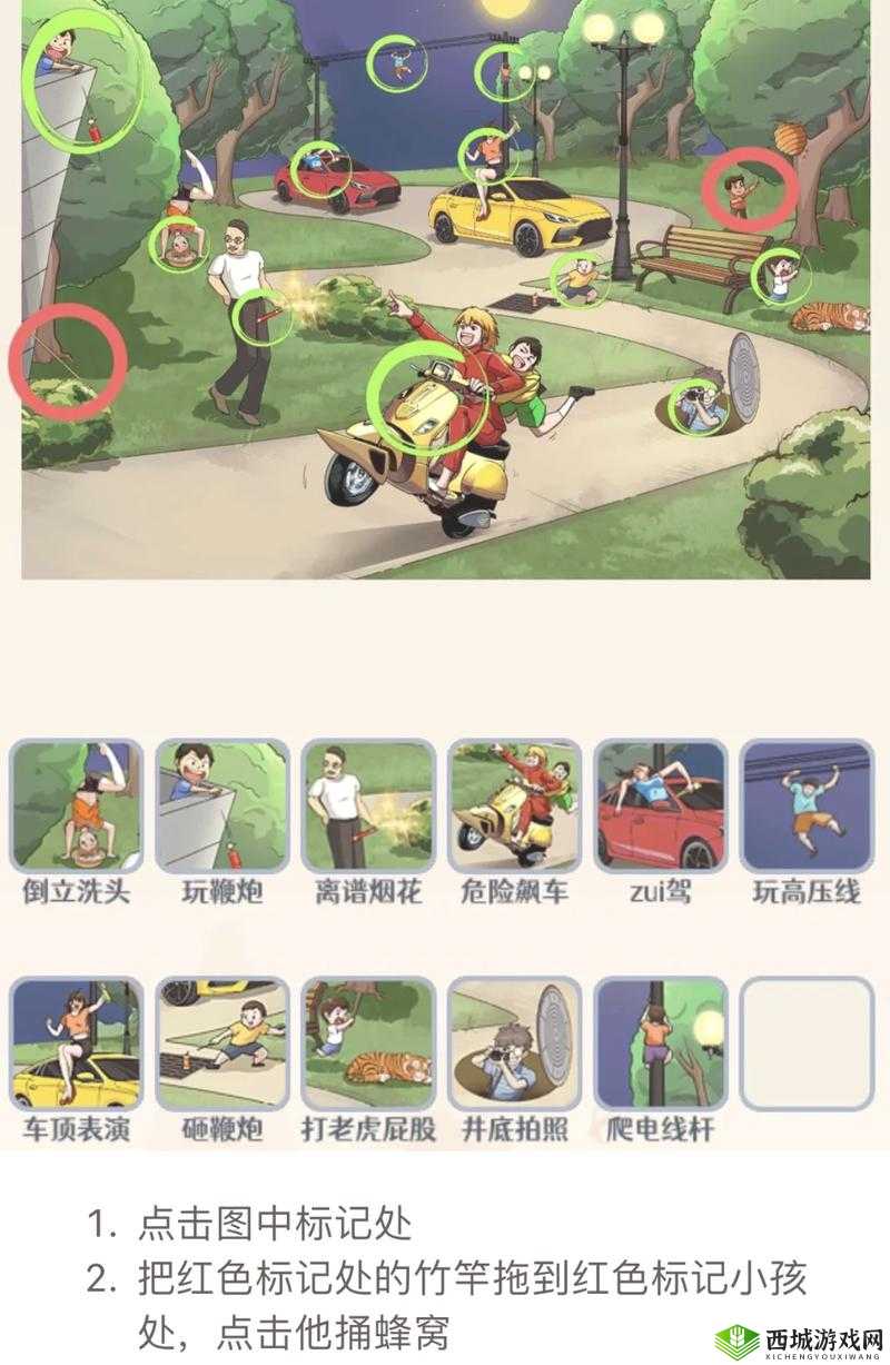 暴躁老阿姨的 CSGO 秘籍:实战技巧大揭秘