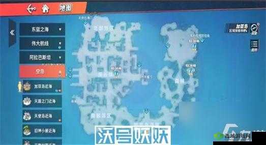 航海王热血航线:岛屿探索度达半攻略指南
