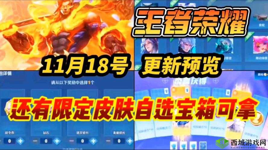 王者荣耀S22赛季典韦实战打法攻略:突破重围,主宰战场的战斗思路解析