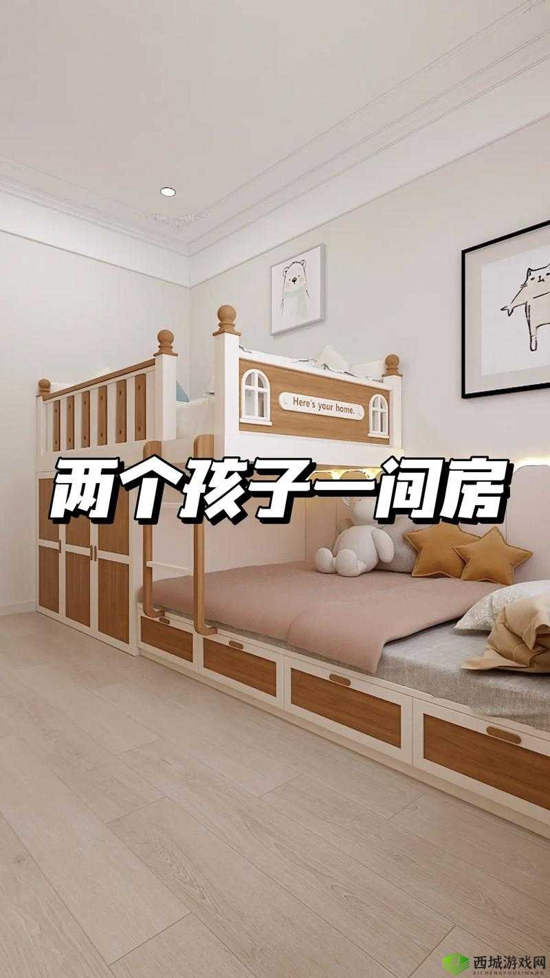男子:下铺女的睡完又去睡上铺