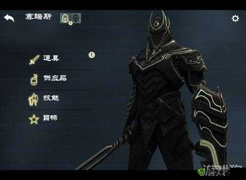 无尽之魂防具大全:套装属性一目了然