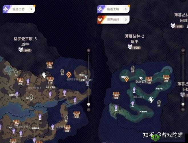 剑与远征真紫攻略全解析:深度探讨真紫角色应否被吃掉