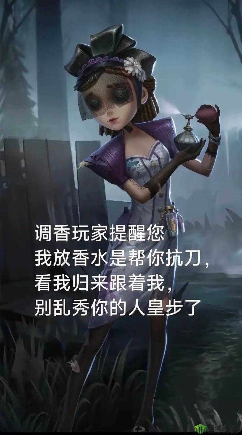 守尸技巧：让求生者无处可逃